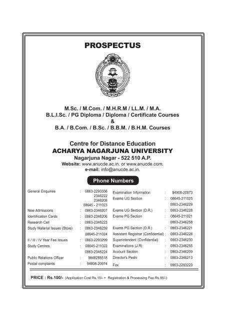 anupama medium telugu font free download